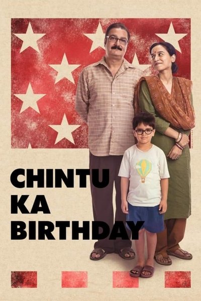 Poster for the movie Chintu Ka Birthday