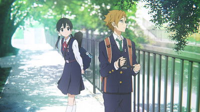 Tamako Market ~ Love Story