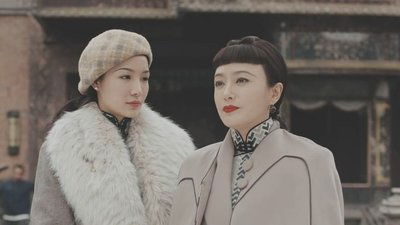tv poster