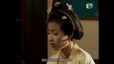 tv poster