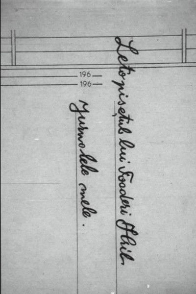 movie poster for The Journals of Hrib