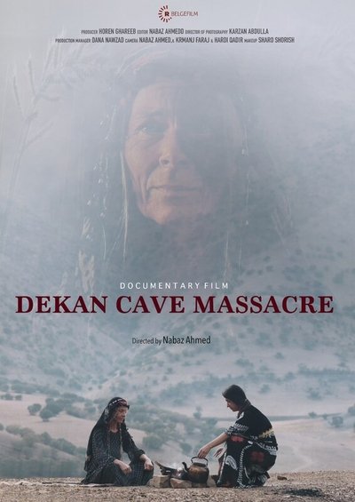 Poster do Filme Dekan Cave Massacre