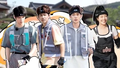 Episode 8