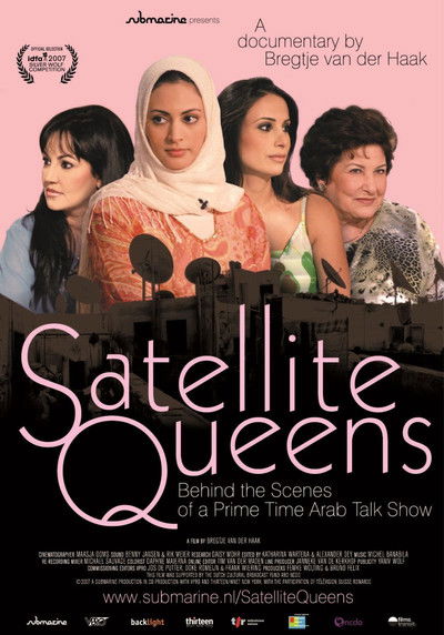 Poster do Filme Return to the Satellite Queens