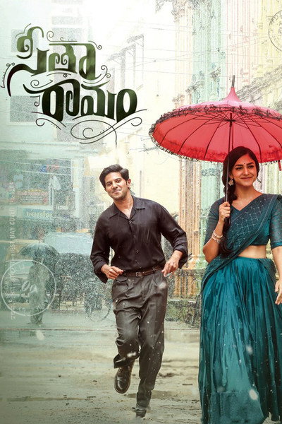 Download Sita Ramam (2022) Hindi HDRip Full Movie Download Sita Ramam (2022) Hindi HDRip Full Movie