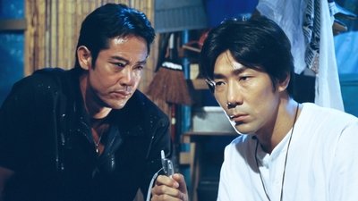 Episode 5