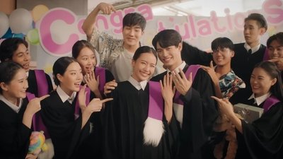 tv poster
