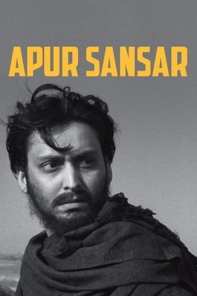 Poster for the movie Apur Sansar