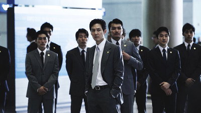 New World (2013) Watch Online Free | ඔන්ලයින් බලන්න