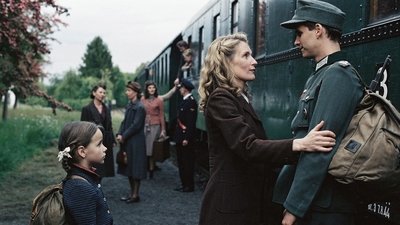 Епизод 1