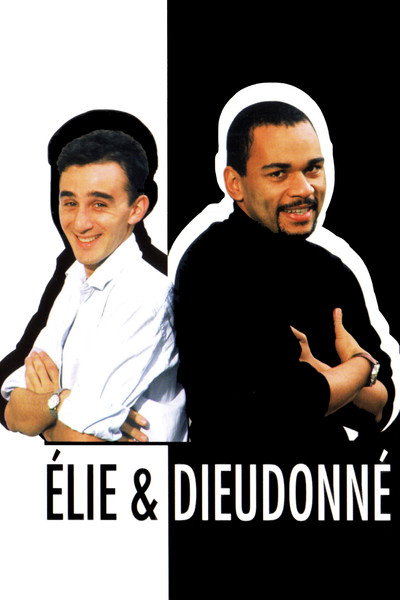Élie & Dieudonné