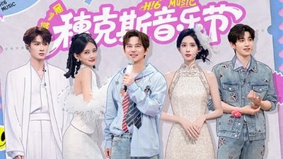 Episode 37
