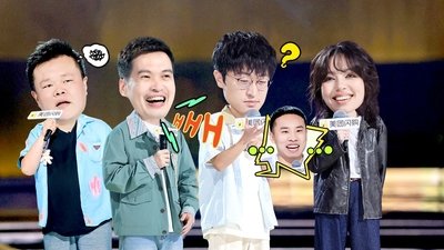 tv poster