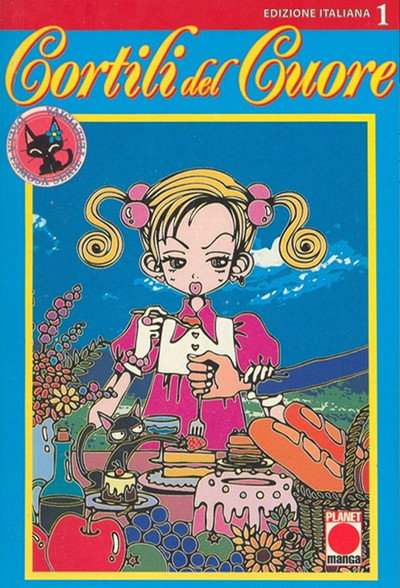 Curiosando nei cortili del cuore