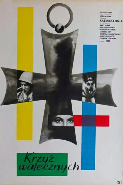 Poster for the movie Cross of Valor