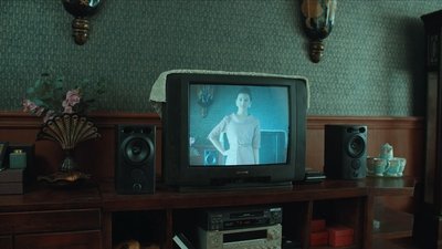 tv poster