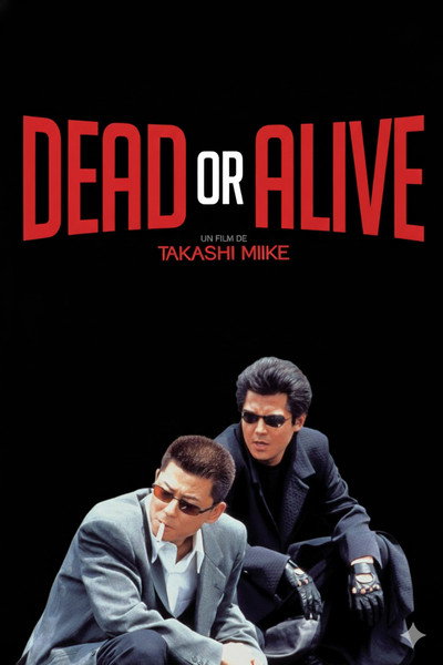 Dead or Alive
