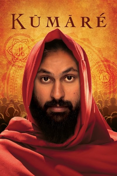 Poster for the movie Kumaré