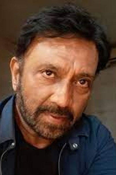 Imagem de Manoj Verma