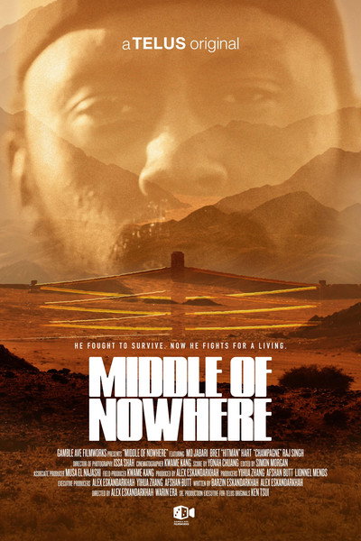 Middle of Nowhere
