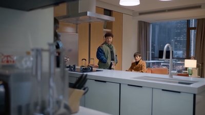 tv poster
