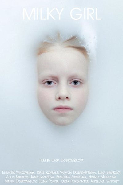 Poster do Filme Milky Girl