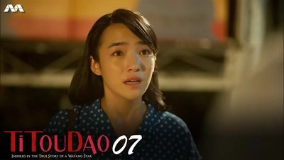 tv poster