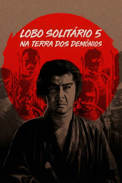 Poster do Filme Lobo Solitário 5: Na Terra Dos Demônios