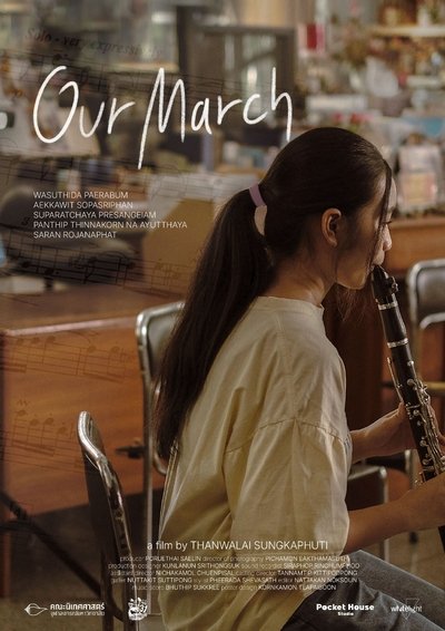 Poster do Filme Our March