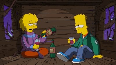 Ваканции на отминалото бъдеще