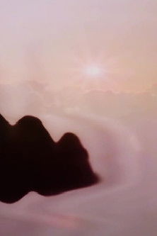 Poster do Filme Mesosphere