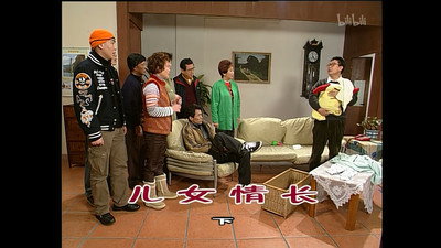 Episode 798