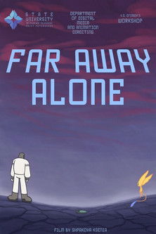 Poster do Filme Вдалеке одиноко