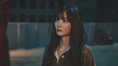 Breaking the Shackles