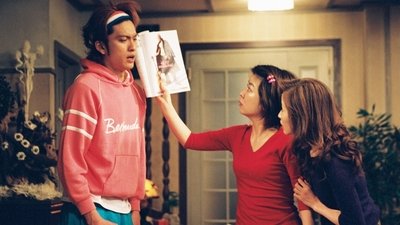 tv poster