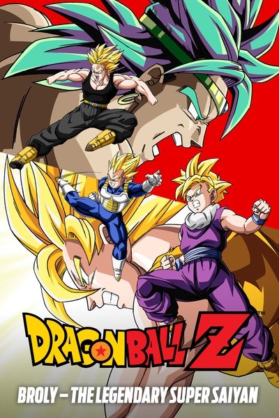 Poster for the movie Dragon Ball Z: Broly - The Legendary Super Saiyan