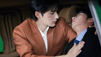 Episode 5