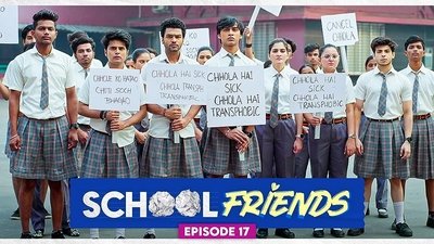 tv poster
