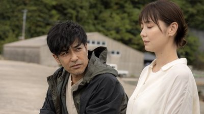 Episode 7