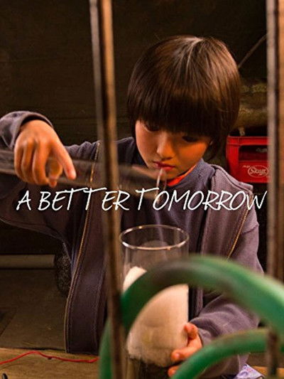Poster do Filme A Better Tomorrow