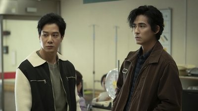 Episode 6