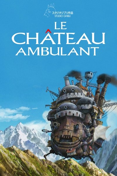 Le Château ambulant (2004)