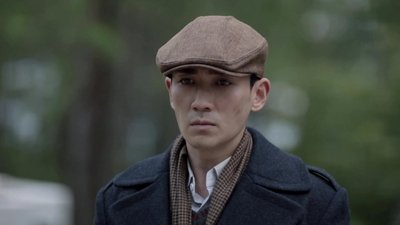 tv poster