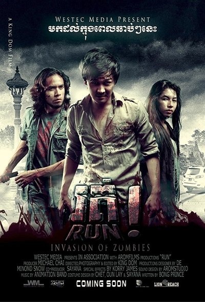 Watch Now!(2013) Run! Movie OnlinePutlockers-HD
