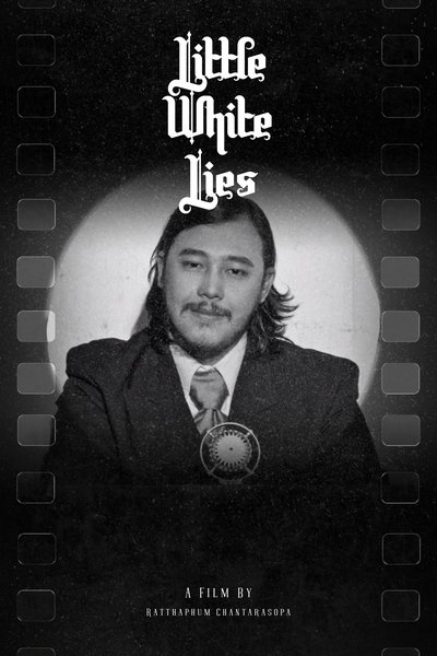 movie poster for Little White Lies