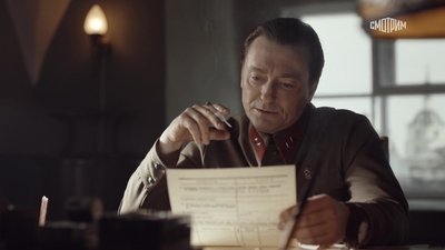 Episode 2