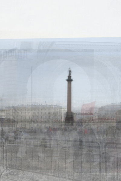 movie poster for The Palace Sq∞are