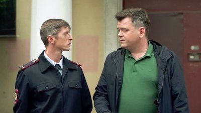tv poster