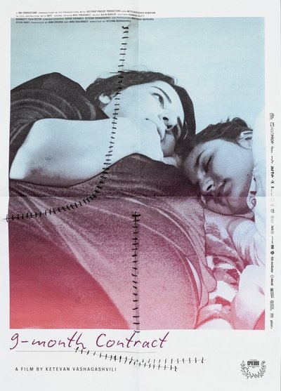 Poster do Filme ცხრათვიანი კონტრაქტი