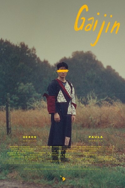 Poster do Filme Gaijin